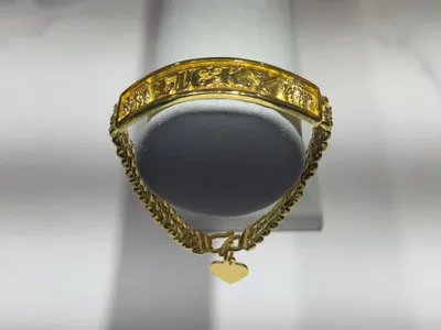 Gold & Jade Bracelets